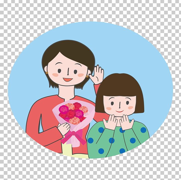 Mother's Day Cartoon お母さん PNG, Clipart,  Free PNG Download