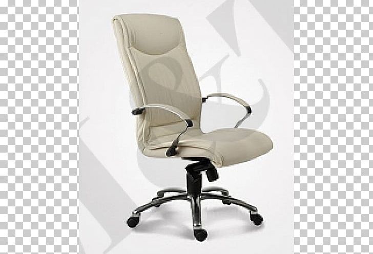 Office & Desk Chairs Monterey Armrest Industrial Design PNG, Clipart, Alm, Angle, Armrest, Art, Beige Free PNG Download