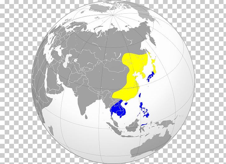 China World Map Globe PNG, Clipart, Atlas, China, Earth, East Asia, Geography Free PNG Download