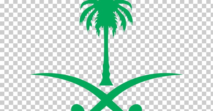Saudi Arabia Logo Cdr Encapsulated PostScript PNG, Clipart, Arabian Peninsula, Arecales, Artwork, Brand, Cdr Free PNG Download