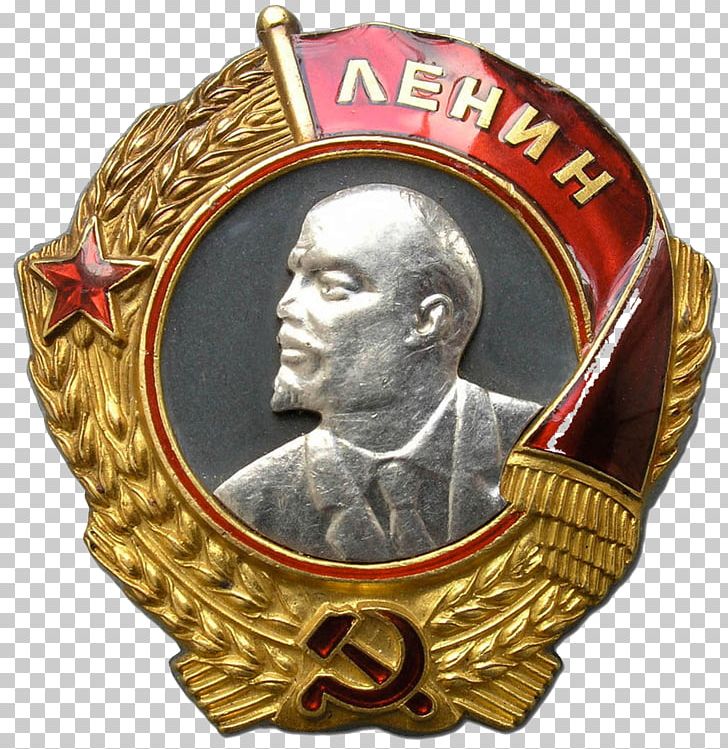 Soviet Union Order Of The Red Banner Medal Russia Png Clipart Badge Hero City Hero Of - soviet union medals roblox