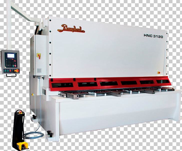 Shear Press Brake Cutting Machine Sheet Metal PNG, Clipart, Cisaille, Cutting, Cutting Tool, Hardware, Hydraulics Free PNG Download