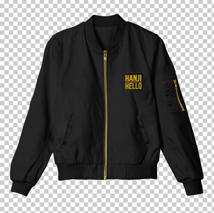 Hoodie T-shirt Flight Jacket MA-1 Bomber Jacket PNG, Clipart, Alpha Industries, Black, Clothing, Flight Jacket, Harrington Jacket Free PNG Download