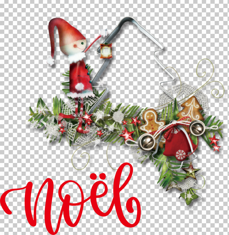 Noel Nativity Xmas PNG, Clipart, Christmas And Holiday Season, Christmas Carol, Christmas Day, Christmas Decoration, Christmas Gift Free PNG Download