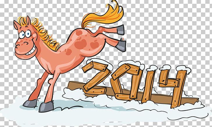Old New Year Holiday PNG, Clipart, Art, Camel Like Mammal, Cartoon, Cartoon Horse, Christmas Free PNG Download