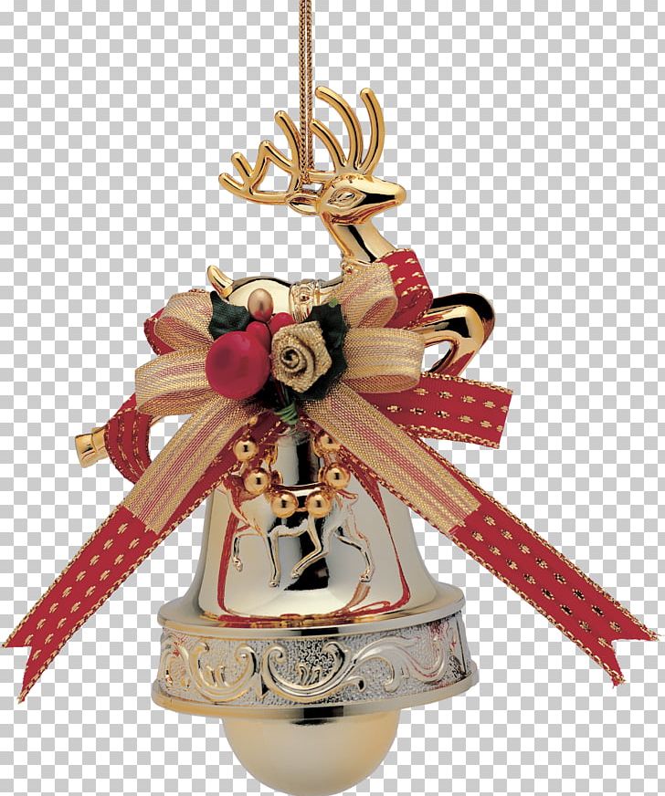Bell Gift PNG, Clipart, Bell, Bow, Christmas, Christmas Border, Christmas Decoration Free PNG Download