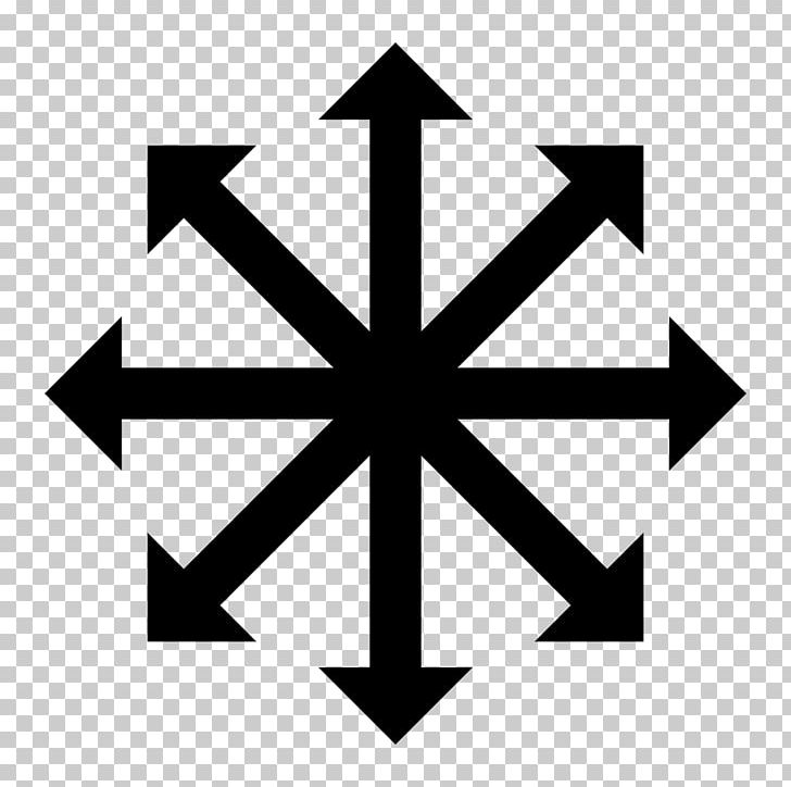 Symbol Of Chaos The Eternal Champion Chaos Magic Chaos Theory PNG, Clipart, Angle, Area, Black, Black And White, Brand Free PNG Download