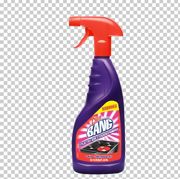 Cillit Bang Detergent Domácí Chemie Kitchen Bathroom PNG, Clipart, Artikel, Bang, Bathroom, Bathtub, Cillit Free PNG Download