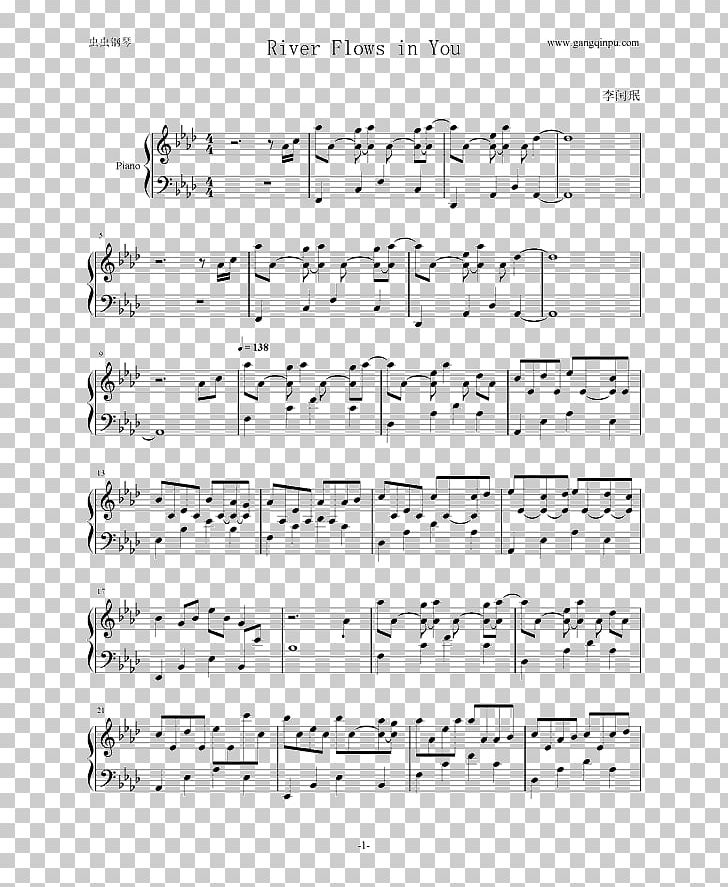 Sheet Music Singer Led Apple V.O.S PNG, Clipart,  Free PNG Download