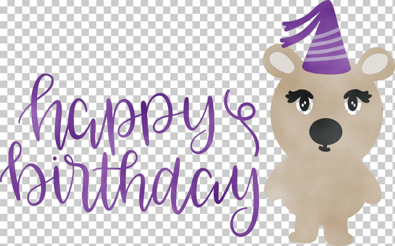 Birthday Greeting Card Drawing Cricut PNG, Clipart, Birthday, Cricut, Drawing, Greeting Card, Happy Birthday Free PNG Download