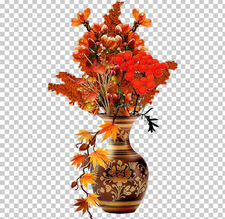Centerblog .net Floral Design .de PNG, Clipart, Artificial Flower, Autumn, Autumn Leaf Color, Blog, Centerblog Free PNG Download