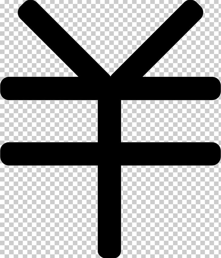 Line Angle PNG, Clipart, Angle, Black And White, Cross, Financial Management, Line Free PNG Download