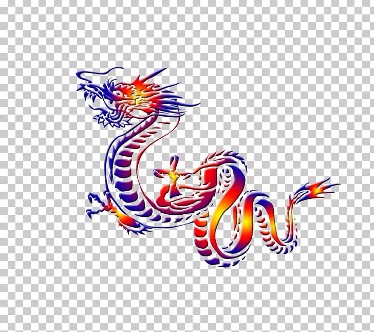 Daum Chinese Dragon New Year U9ed2u7adc Illustration PNG, Clipart, Blog, Change, Color, Colorful, Colorful Dragon Free PNG Download