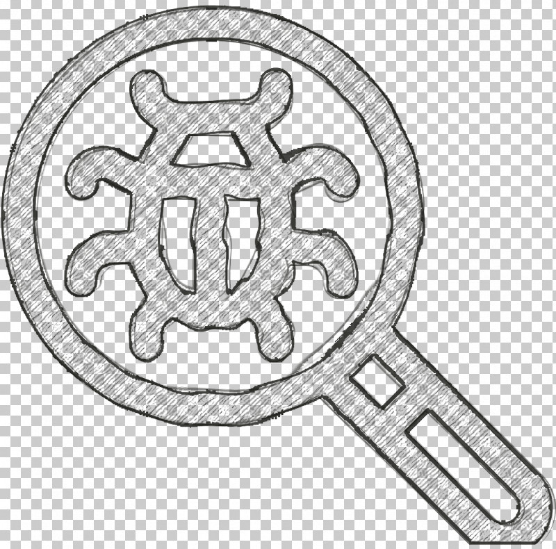 Debug Icon Debugging Icon User Experience Icon PNG, Clipart, Bharatpur, Geometry, Line, Line Art, Mathematics Free PNG Download