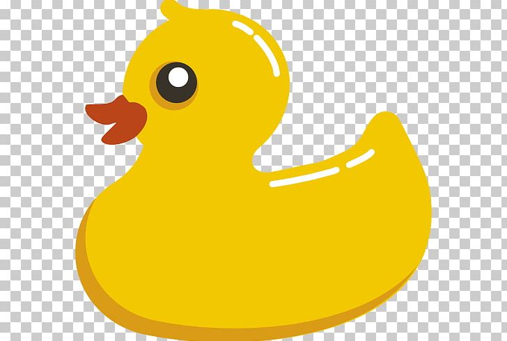 Rubber Duck Natural Rubber PNG, Clipart, Bathtub, Beak, Bird, Download, Drawing Free PNG Download