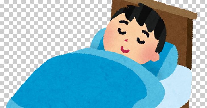 Sleep Debt Night Futon Bed PNG, Clipart, Bed, Blue, Cheek, Child, Fictional Character Free PNG Download