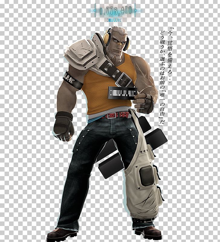 Freedom Wars PlayStation Vita Protective Gear In Sports PNG, Clipart, Action Figure, Arm, Desktop Wallpaper, Display Resolution, Freedom Wars Free PNG Download