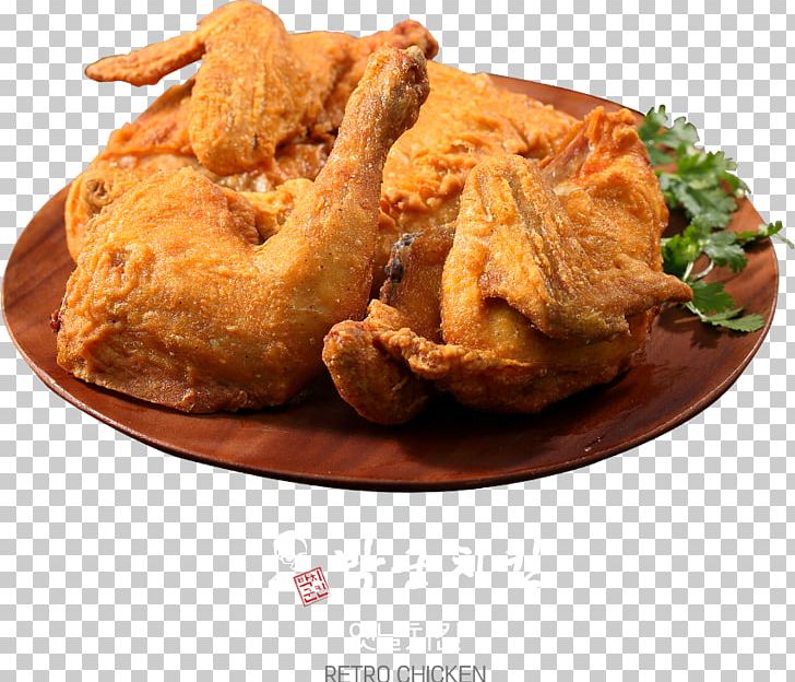 Fried Chicken Roast Chicken Deep Frying PNG, Clipart, Animal Source Foods, Blog, Chicken, Chicken Gun, Chicken Meat Free PNG Download