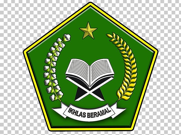 Sunan Kalijaga State Islamic University MAN 1 PALU Madrasah Aliyah Ministry Of Religious Affairs Madrasah Science Competition PNG, Clipart, Agama, Area, Ball, Brand, Crest Free PNG Download