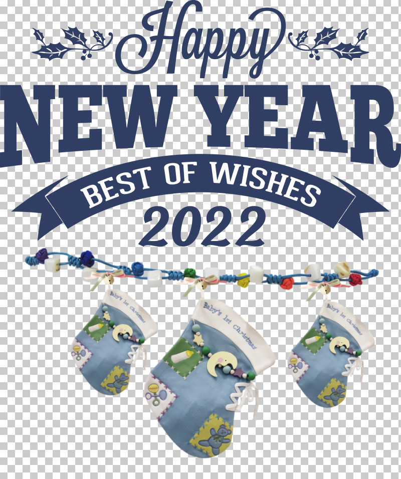 New Year Party PNG, Clipart, Floral Design, Interior Design, New Year, New Year Party, Painting Free PNG Download