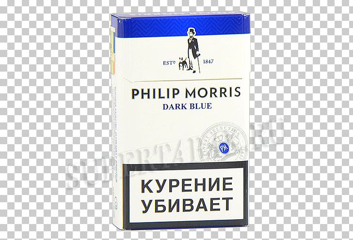 Philip Morris International Cigarette Nicotine Tobacco Industry PNG, Clipart, Brand, Cigar, Cigarette, Nicotine, Objects Free PNG Download