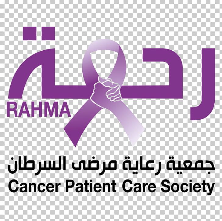 Cancer Health Care Patient United Arab Emirates PNG, Clipart, Area, Brand, Cancer, Care, Cervical Cancer Free PNG Download