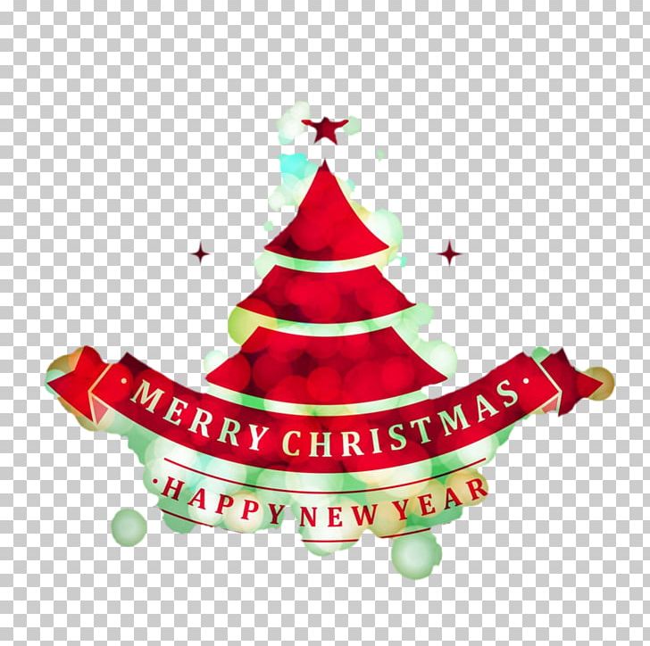 Christmas Tree Christmas Ornament PNG, Clipart, Cartoon, Christmas, Christmas Decoration, Christmas Frame, Christmas Lights Free PNG Download