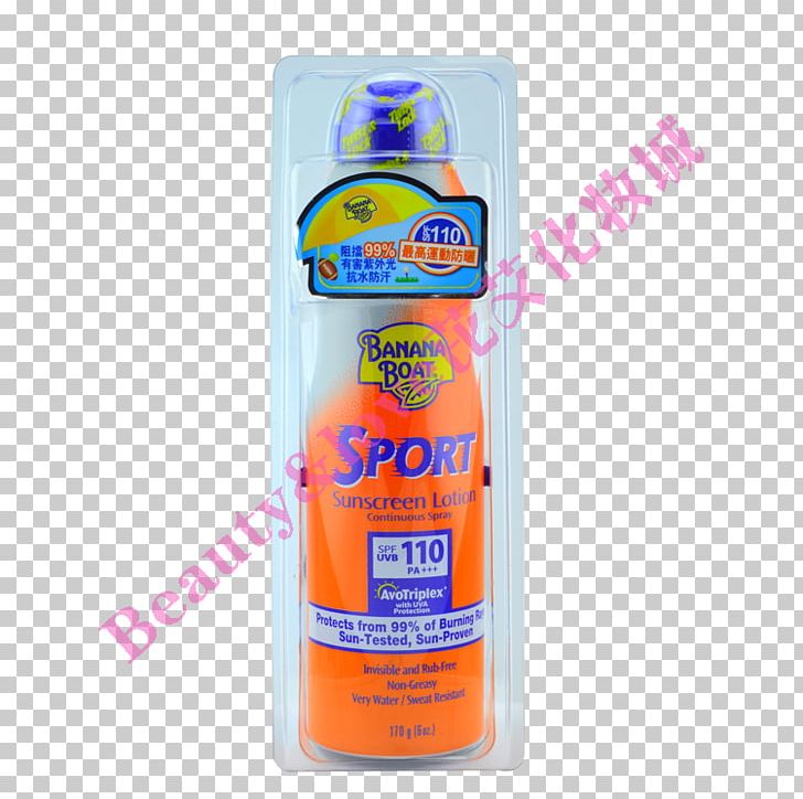 Sunscreen PNG, Clipart, Liquid, Miscellaneous, Others, Spray, Sunscreen Free PNG Download