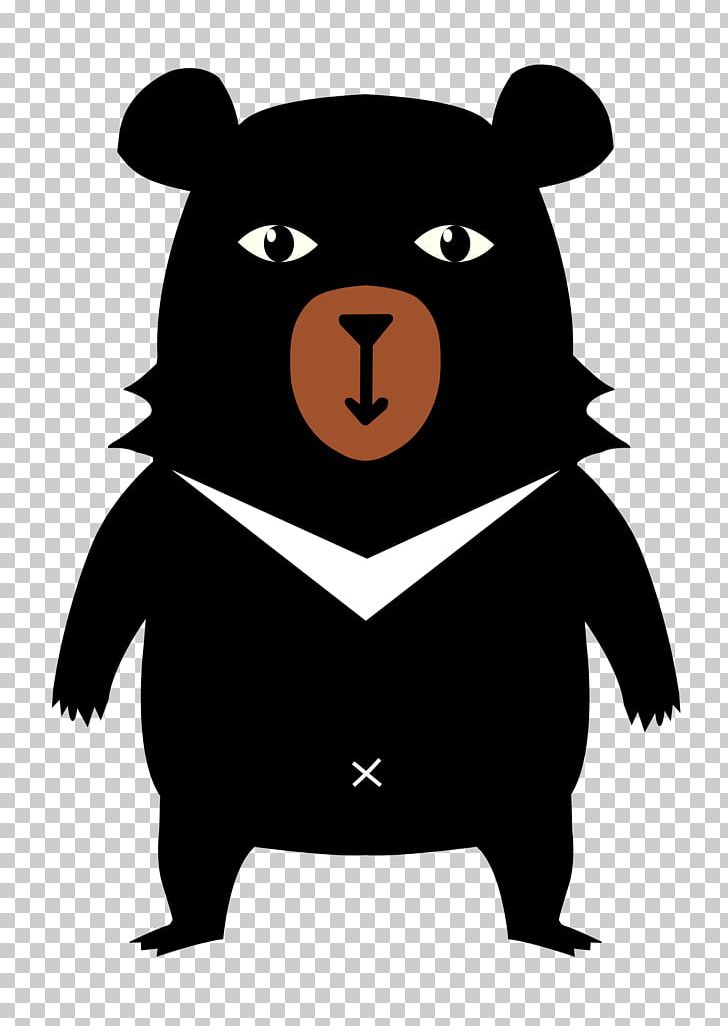 Taiwan AutoCAD DXF Encapsulated PostScript PNG, Clipart, Autocad Dxf, Bear, Black Bear, Carnivoran, Cartoon Free PNG Download
