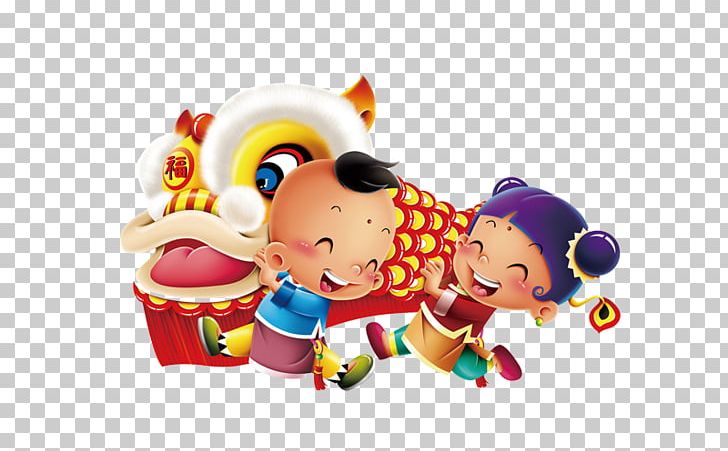 Lion Dance Chinese New Year Dragon Dance Festival PNG, Clipart, Baby ...