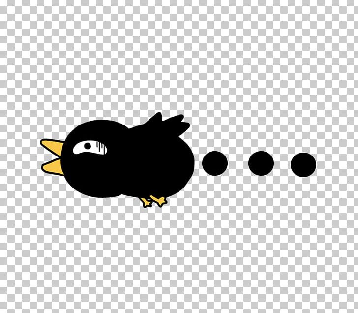 Crows Bird Animation PNG, Clipart, Animals, Asuka, Beak, Black, Black Crow Free PNG Download