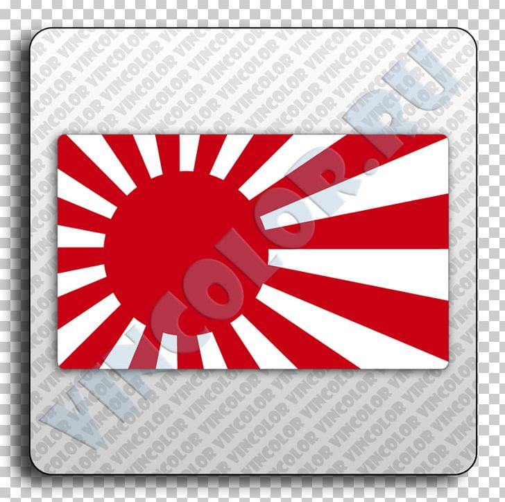 Japan Graphics Rising Sun Flag PNG, Clipart, Art, Circle, Japan, Kamikaze, Line Free PNG Download