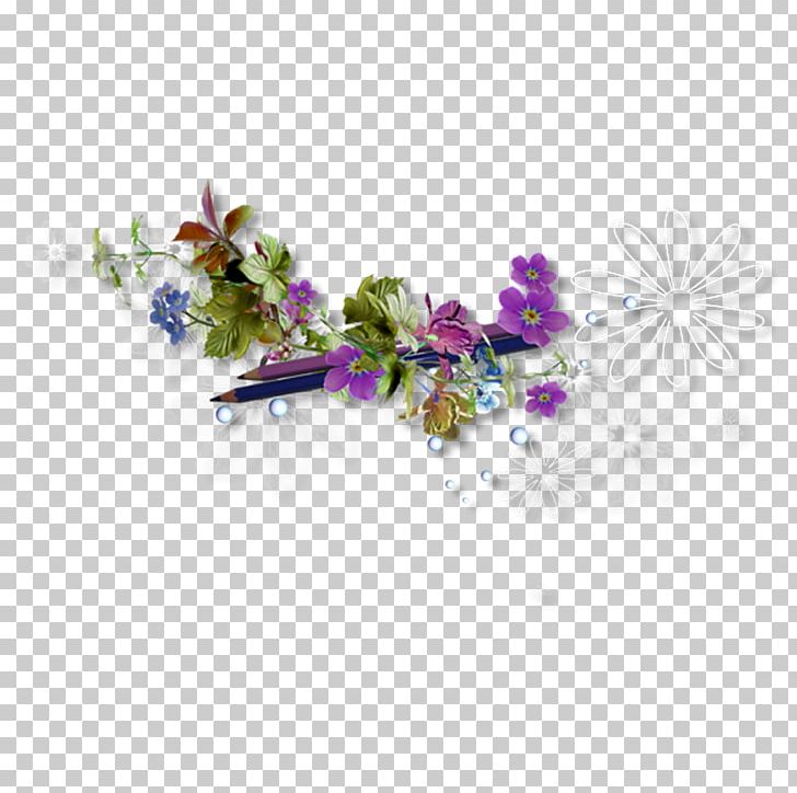 TinyPic Photography Floral Design PNG, Clipart, Branch, Cicek, Cicek Demetleri, Computer Wallpaper, Desktop Wallpaper Free PNG Download