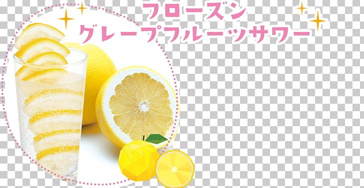 Lemonade Product Citric Acid Yellow PNG, Clipart,  Free PNG Download