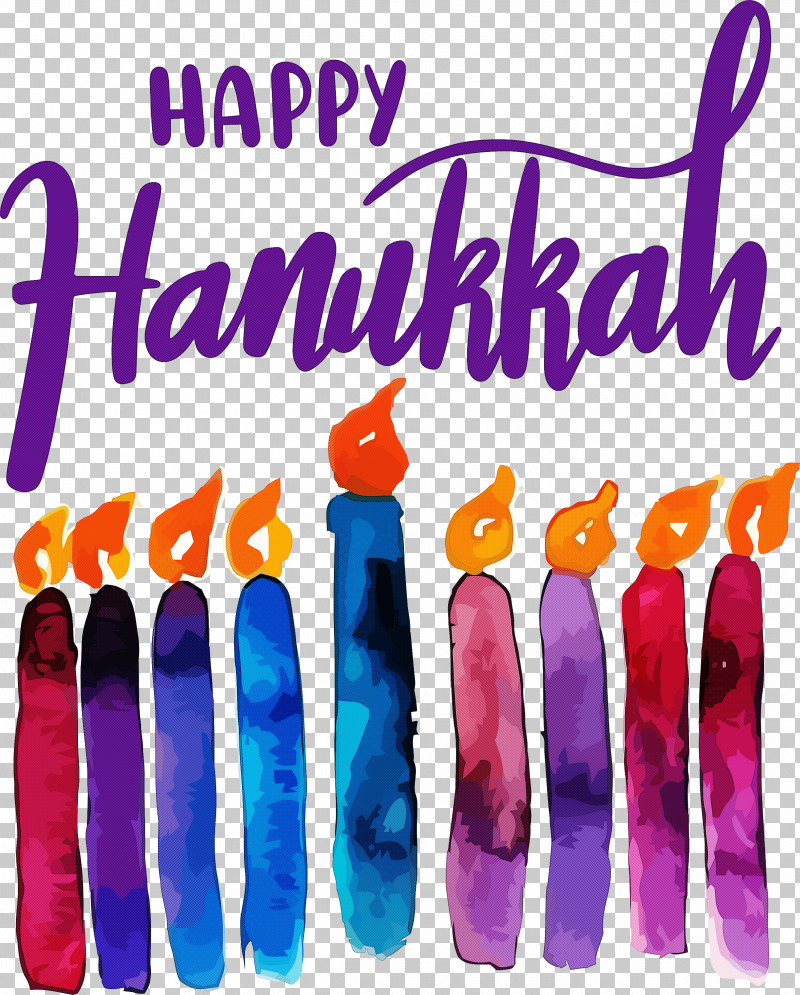 Hanukkah Happy Hanukkah PNG, Clipart, Hanukkah, Happy Hanukkah, Meter Free PNG Download