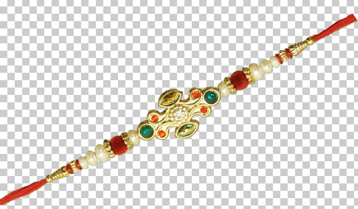 Raksha Bandhan PNG, Clipart, All Holidays, Body Jewelry, Bracelet, Brother, Cards Free PNG Download