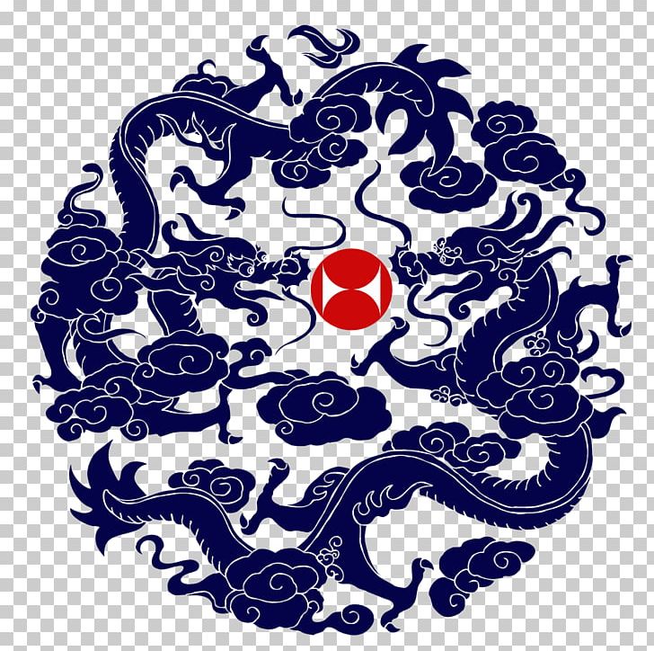 China Chinese Paper Cutting Chinese Dragon Papercutting PNG, Clipart, Art, Blue And White Porcelain, China, Chinese, Chinese Characters Free PNG Download