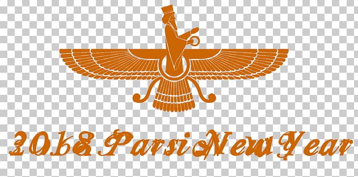 Happy 2018 Parsi New Year . PNG, Clipart, Ahura Mazda, Brand, Ccm Hockey, Computer, Computer Wallpaper Free PNG Download