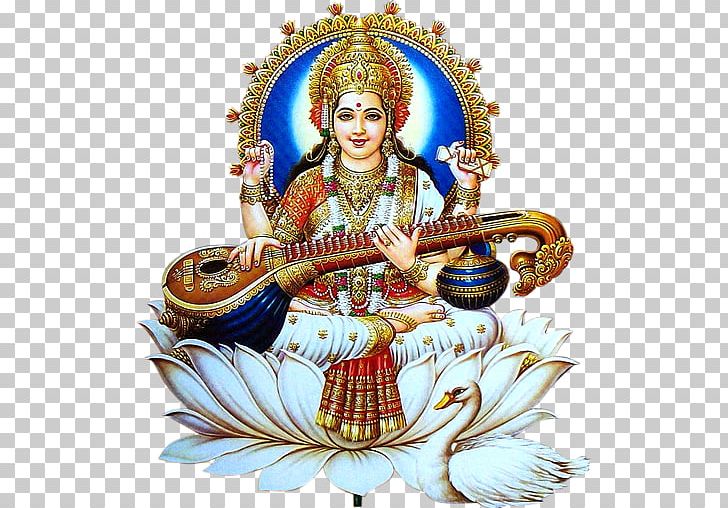 Ganesha Saraswati Vandana Mantra Lakshmi PNG, Clipart, Art, Audio, Basant Panchami, Ganesha, Goddess Free PNG Download