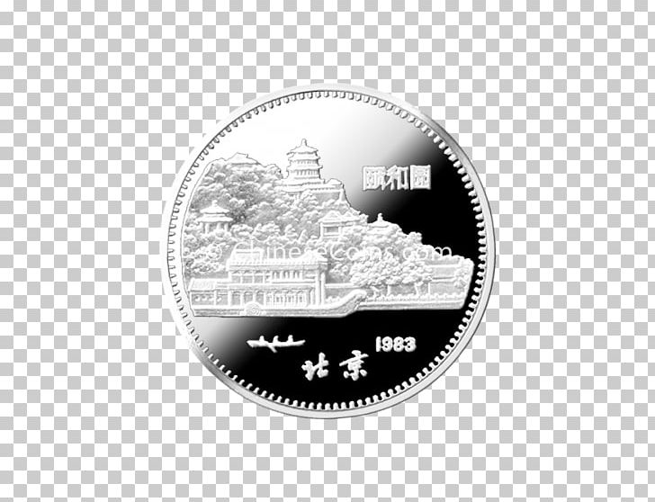 Coin Silver White Font PNG, Clipart, Black And White, Coin, Currency, Label, Money Free PNG Download