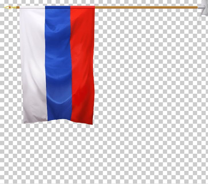 Flag Of Russia Portable Network Graphics Davlat Ramzlari PNG, Clipart, Asbury Park, Coat Of Arms, Coat Of Arms Of Russia, Consignment, Davlat Ramzlari Free PNG Download