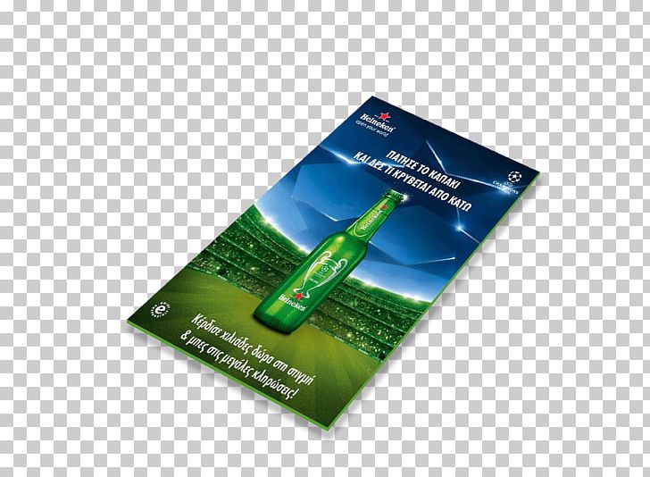 Heineken Mobile Advertising Mobile Campaign Mobile Phones PNG, Clipart, Advertising, Advertising Campaign, Award, Brand, Communication Free PNG Download