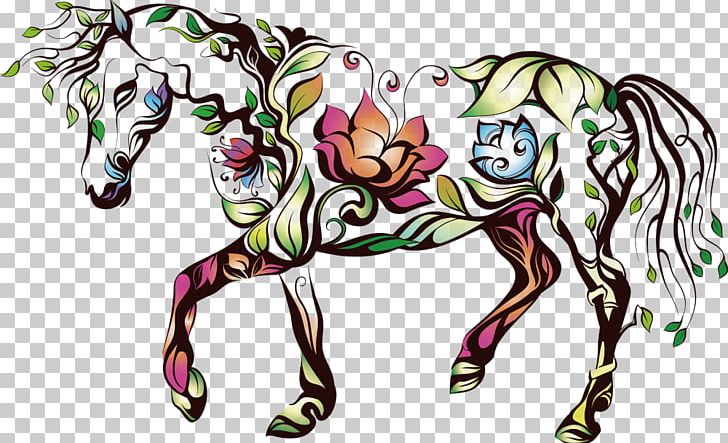 Horse Silhouette Illustration PNG, Clipart, Animals, Cartoon, Fictional Character, Geometric Pattern, Happy Birthday Vector Images Free PNG Download