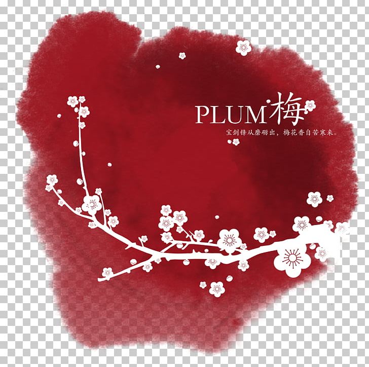 Plum Blossom Ink Wash Painting Four Gentlemen Chimonanthus Praecox PNG, Clipart, Bloom, Chimonanthus Praecox, Chinese, Chinese Style, Flower Free PNG Download