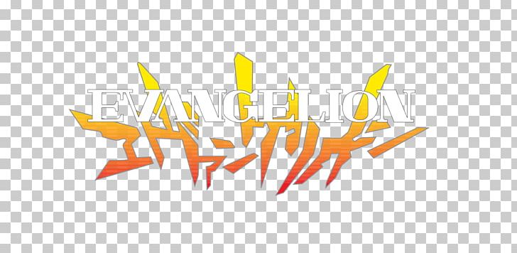 Shinji Ikari Kaworu Nagisa Logo Evangelion NERV PNG, Clipart, Angel, Anime, Brand, Cartoon, Eva01 Free PNG Download