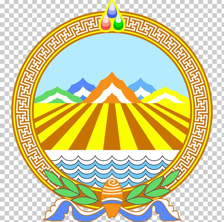 Selenge Province Ulaanbaatar Mongolian Flag Of Mongolia Coat Of Arms PNG, Clipart, 1999, Area, Circle, Coat Of Arms, Emblem Of Mongolia Free PNG Download