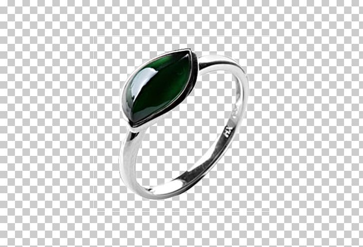 Emerald Ring Green PNG, Clipart, 18k, 18k Gold Emerald Ring, Bac, Color, Color Pencil Free PNG Download