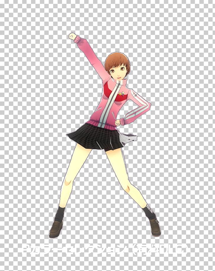 Persona 4: Dancing All Night Shin Megami Tensei: Persona 4 Persona 4 Arena Ultimax Shin Megami Tensei: Persona 3 PNG, Clipart, Fictional Character, Megami Tensei, Others, Performing Arts, Persona Free PNG Download