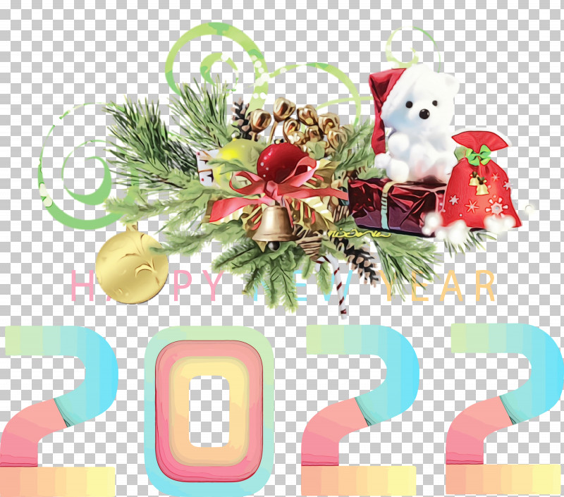 Christmas Day PNG, Clipart, 2019, Abstract Art, Bauble, Christmas Day, Christmas Tree Free PNG Download