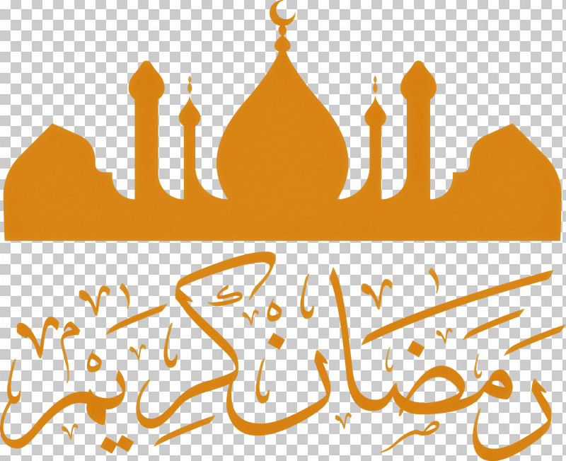 Ramadan Kareem PNG, Clipart, Creative Work, Logo, Poster, Project, Ramadan Kareem Free PNG Download
